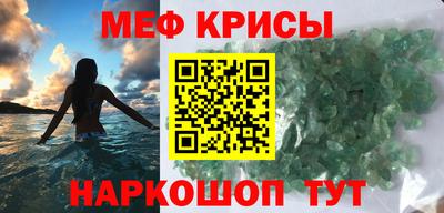 круглые Брянск