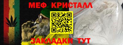 ECSTASY Боровичи