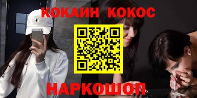 ECSTASY Боровичи