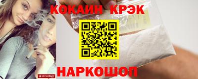 круглые Брянск
