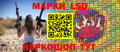 МДМА Братск
