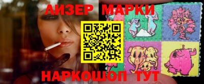 круглые Брянск