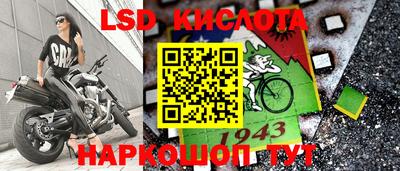 круглые Брянск