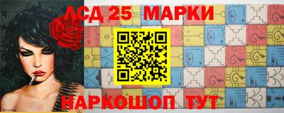 круглые Брянск