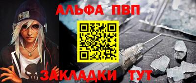 МДМА Братск