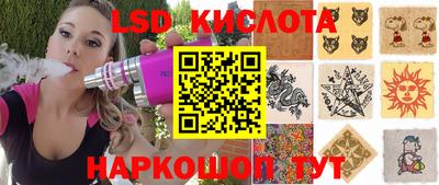 ECSTASY Боровичи