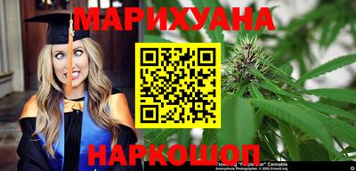 МДМА Братск