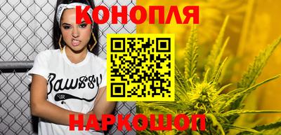 МДМА Братск