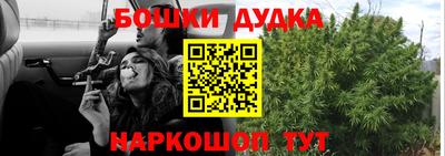 ECSTASY Боровичи