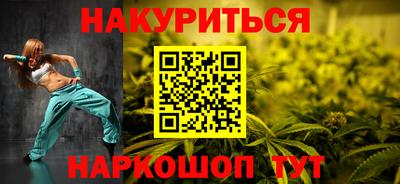 круглые Брянск