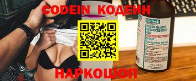 круглые Брянск