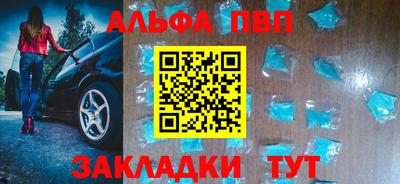 ECSTASY Боровичи