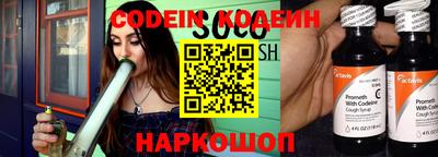 круглые Брянск