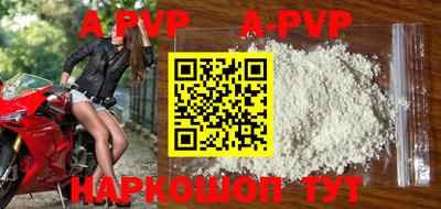 круглые Брянск