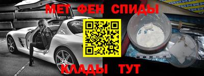 круглые Брянск