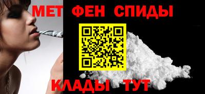 ECSTASY Боровичи