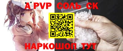 ECSTASY Боровичи