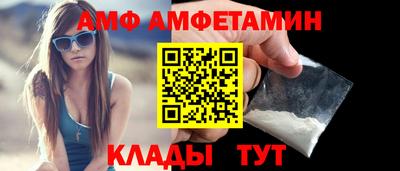 круглые Брянск