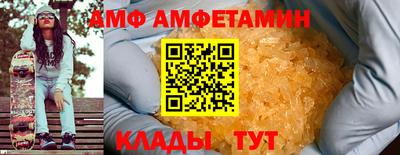 ECSTASY Боровичи
