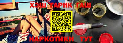 ECSTASY Боровичи