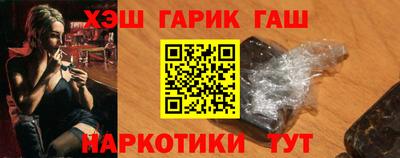 круглые Брянск