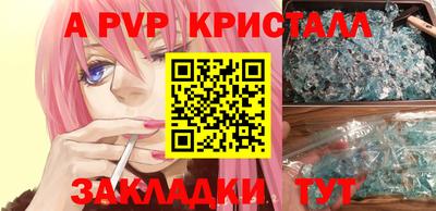 ECSTASY Боровичи