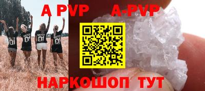 круглые Брянск