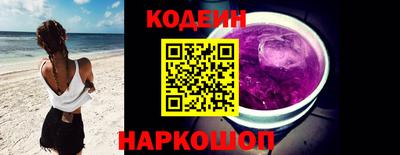 МДМА Братск